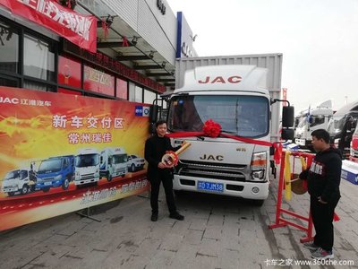恭賀錢總喜提愛駕，帥鈴H意大利動力版助您事業騰飛