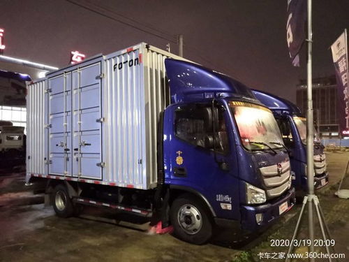 歐馬可超級卡車 歐康五十鈴動力火熱銷售中——高效貨運的不二之選