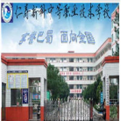 職業(yè)學校的建筑工程專業(yè) 培養(yǎng)未來建筑行業(yè)的核心力量