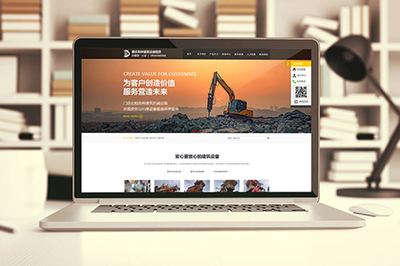 新疆網(wǎng)站建設(shè)開發(fā) 優(yōu)選技術(shù)語(yǔ)言與設(shè)計(jì)咨詢指南