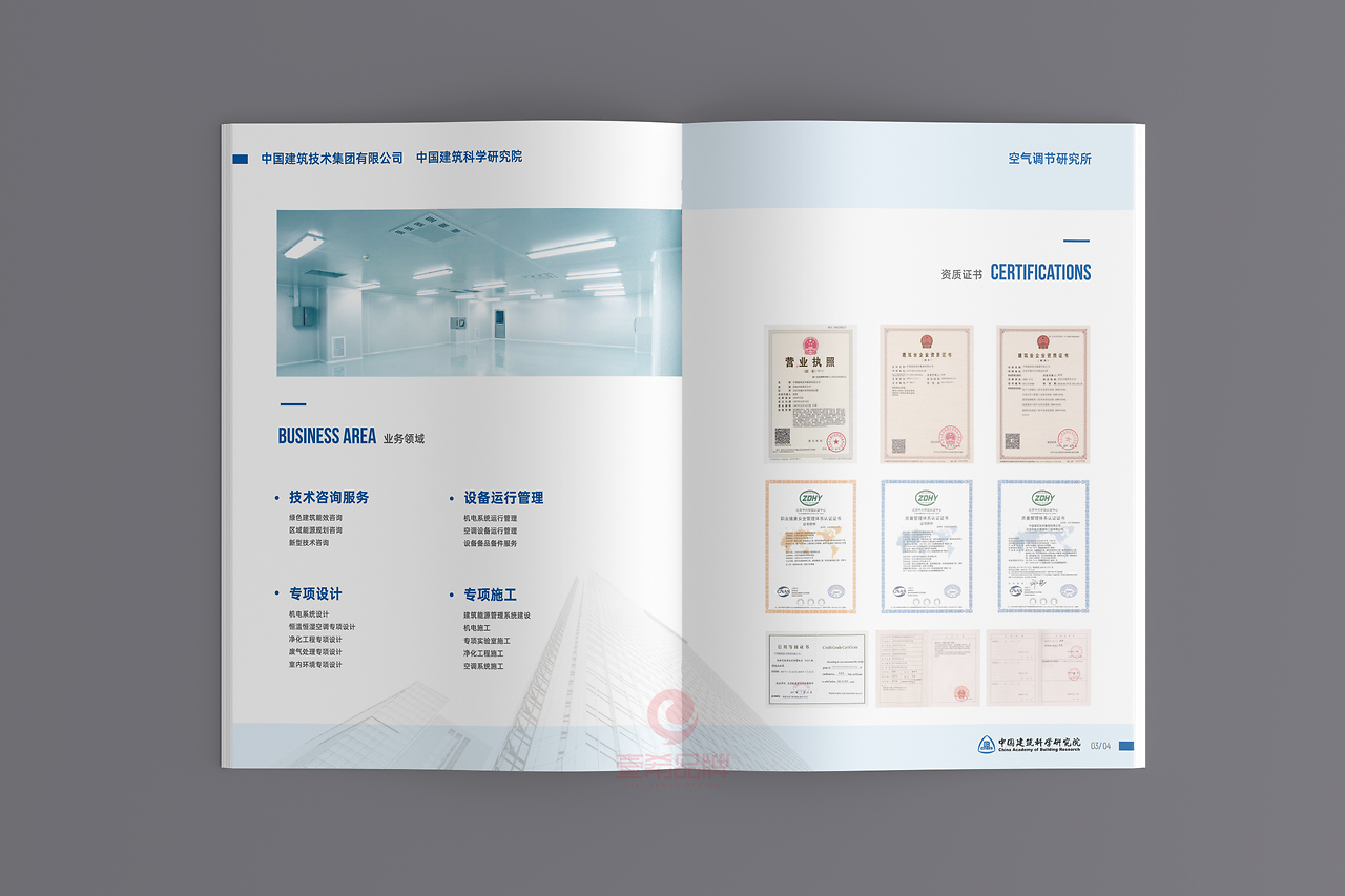 一希品牌 以設(shè)計(jì)為媒，詮釋供暖、凈化與環(huán)保的和諧共生